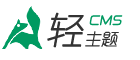 电竞比分